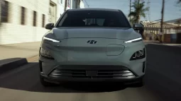 
										2023 HYUNDAI KONA Electric full									