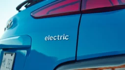 
										2023 HYUNDAI KONA Electric full									