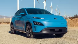 
										2023 HYUNDAI KONA Electric full									