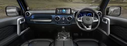 
										2023 MOBIUS 3 full									
