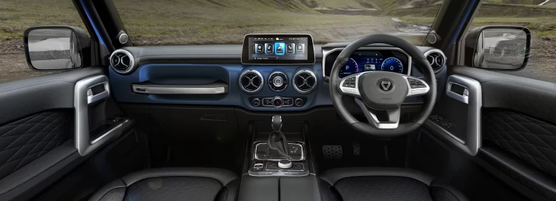 2023 MOBIUS 3